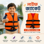 ওয়াটারপ্রুফ সুইমিং লাইফ জ্যাকেট (৩–৫ বছর শিশুদের জন্য)