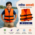 ওয়াটারপ্রুফ সুইমিং লাইফ জ্যাকেট - Image 6