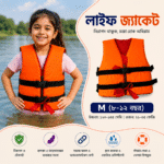 ওয়াটারপ্রুফ সুইমিং লাইফ জ্যাকেট - Image 7