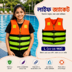 ওয়াটারপ্রুফ সুইমিং লাইফ জ্যাকেট - Image 9