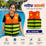 ওয়াটারপ্রুফ সুইমিং লাইফ জ্যাকেট - Image 10