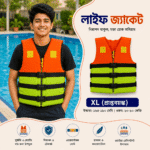 ওয়াটারপ্রুফ সুইমিং লাইফ জ্যাকেট - Image 11