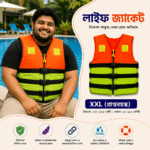 ওয়াটারপ্রুফ সুইমিং লাইফ জ্যাকেট - Image 12