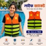 ওয়াটারপ্রুফ সুইমিং লাইফ জ্যাকেট - Image 12