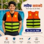 ওয়াটারপ্রুফ সুইমিং লাইফ জ্যাকেট - Image 13