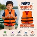 ওয়াটারপ্রুফ সুইমিং লাইফ জ্যাকেট - Image 6